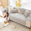 Chenille Sofapute Four Seasons Universal Moderne Minimalistisk Sklisikkert tøytrekk Klut Sofatrekk Pute Ryggstøtte