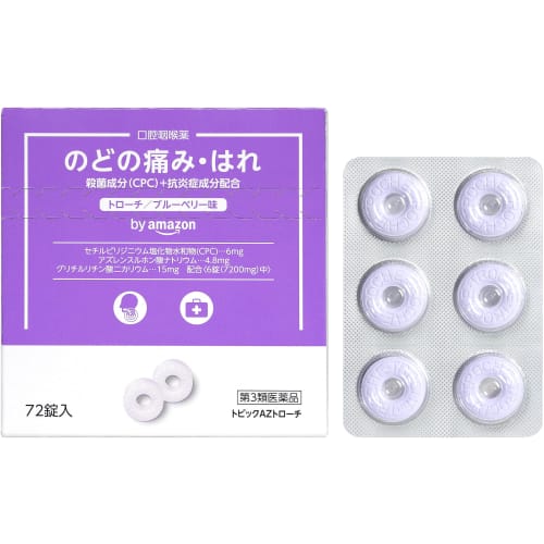 [Third-class OTC drug] by Topic AZ Troches 72 tablets