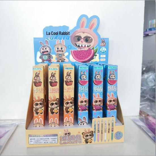 Creative Cartoon Demon Slayer Click Pen - Smooth, Quick-Drying, Student Favorite Signature Pen 0.5mm