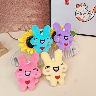 Cartoon Plush Toys Soft and Cute Small Plush Doll Cute Doll Bag Plush Pendant Toys