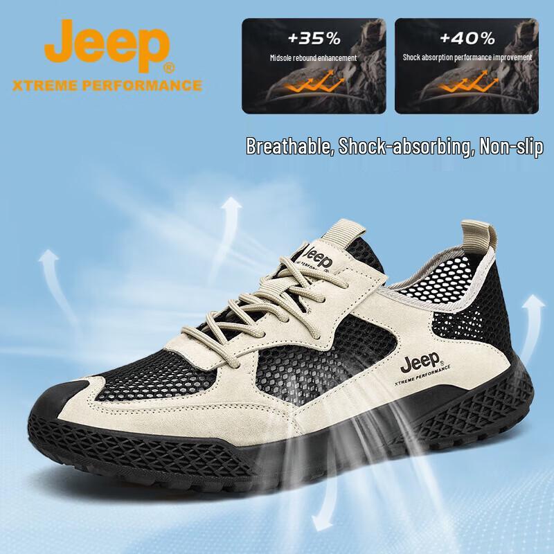 Jeep Men s Breathable Mesh Casual Sandals 40