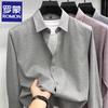 Romon Men's Modal Wool Blend Long Sleeve Business Casual Shirt