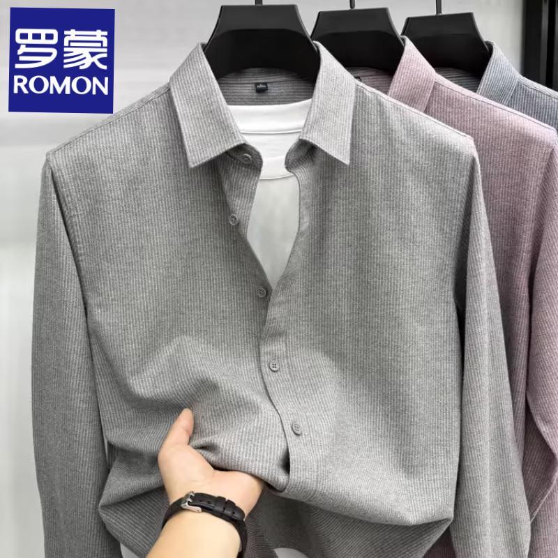 Romon Men's Modal Wool Blend Long Sleeve Business Casual Shirt