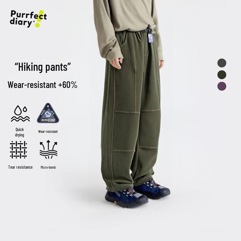 

Kids Wear-resistant Cargo Pants 120