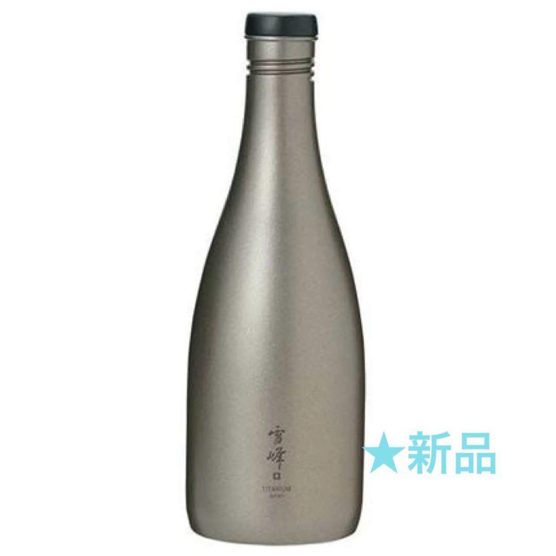 Used [New] Snow Peak snow peak sake bottle Titanium TW-540