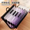 Wall-Mounted Rainbow Accordion File Folder Office Document Bag 6-pocket Hanging Folder Multi-color Hanging File Organizer Multi-layer Classification