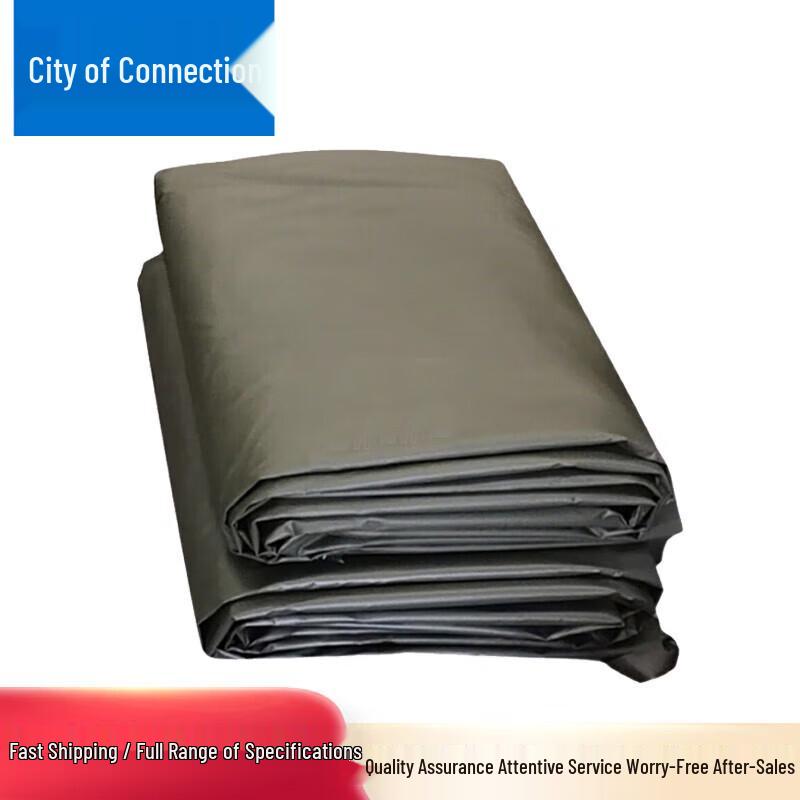 Lianzhicheng Outdoor Tent Groundsheet
