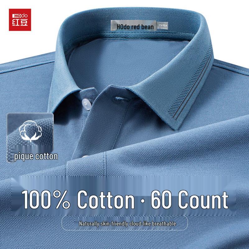 Hodo Men's 60-Count Combed Cotton Short-Sleeve Polo Shirt