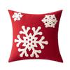Snowflake Embroidered Throw Pillow Covers for Couch Christmas New Year Holiday Decorative Cushion Case Home Decor 45x45 cm 2 Pack