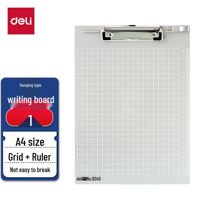 Deli A4 Multi-functional Clipboard with Grid Ruler