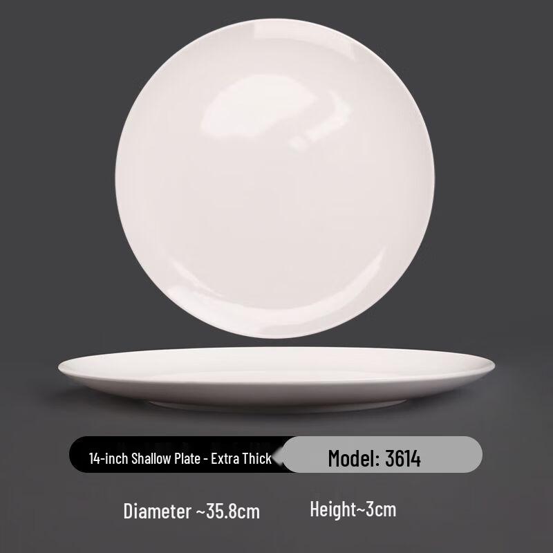 Jijun Melamine Shallow Round Dinner Plate