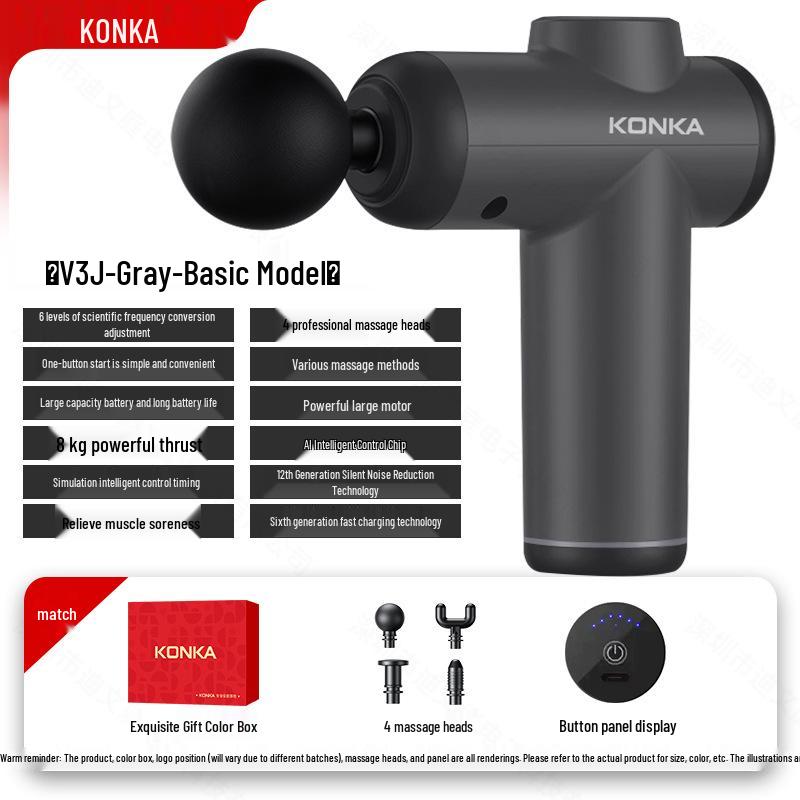 Konka Mini Fascia Gun: Professional-Grade Massage Device for Holidays & Corporate Gifts