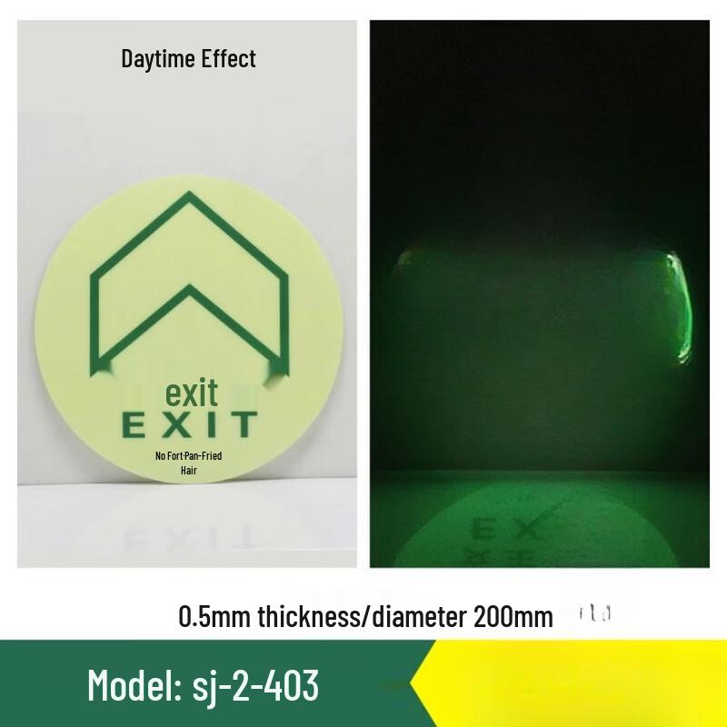 Glow-in-the-Dark Safety Exit Sign