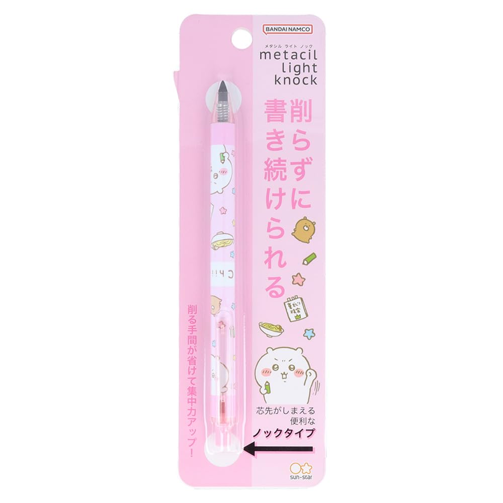 

Sunstar Stationery Chikawa Pencil металлический карандаш светло-розовый S4483332