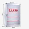 Lockable Mobile Phone Storage Box with Carrying Handle And Wall Mounting, Cabinet,