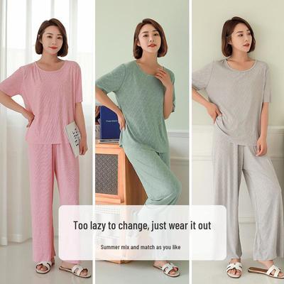 Completo da Lounge da Donna Senza Cuciture a Coste Primavera/Estate: Pigiama con Maglietta a Maniche Corte e Pantaloni Lunghi
