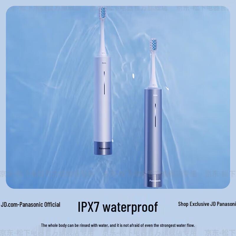 Panasonic Sonic Electric Toothbrush