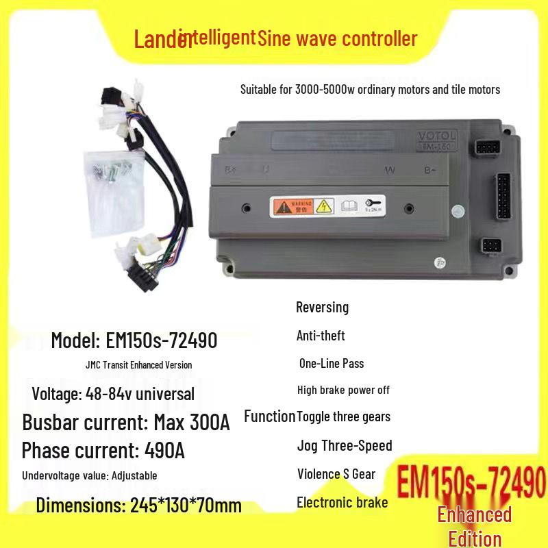 Land Controller Transparent Shell Self-learning Silent Electric Motorcycle Controller