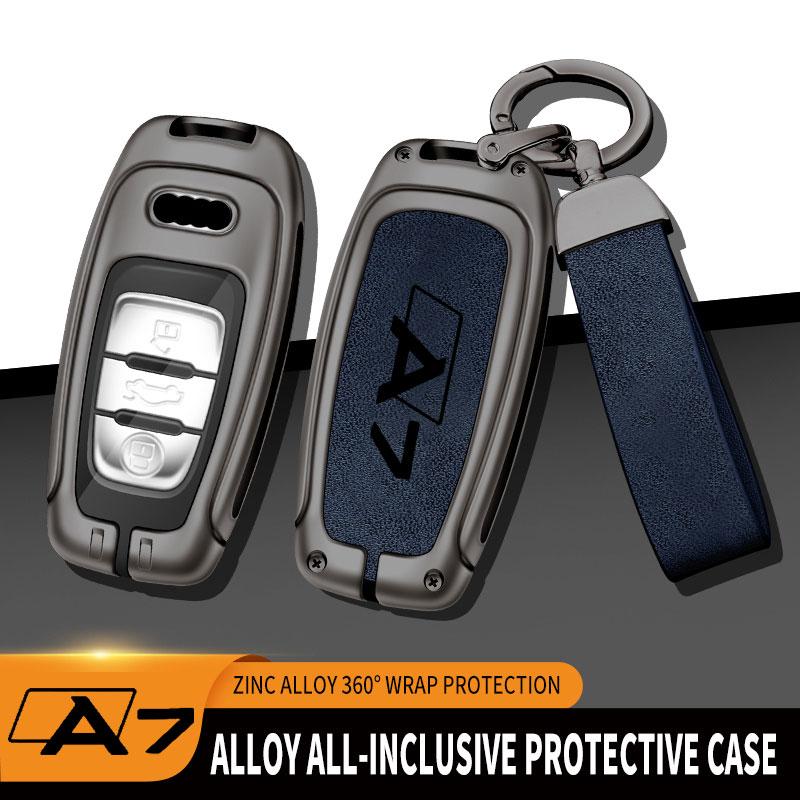 For A7 S7 4G Quattro 2015 2020 Remote Control Protector Car Accessories Fashion Zinc Alloy Car Key Cover Protective Case