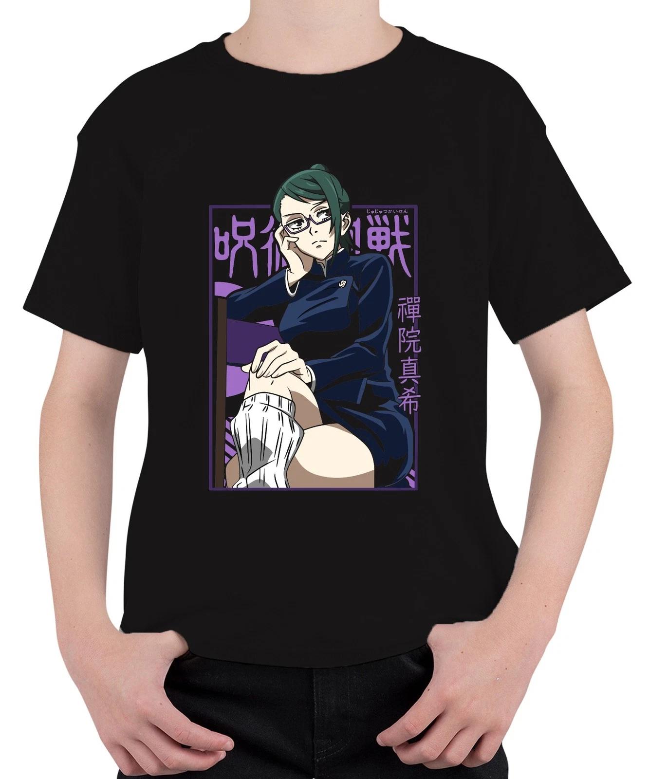 Maki Zenin Jujutsu Kaisen Anime Ästhetik Brille Kämpferin Geschenk Unisex Kinder S