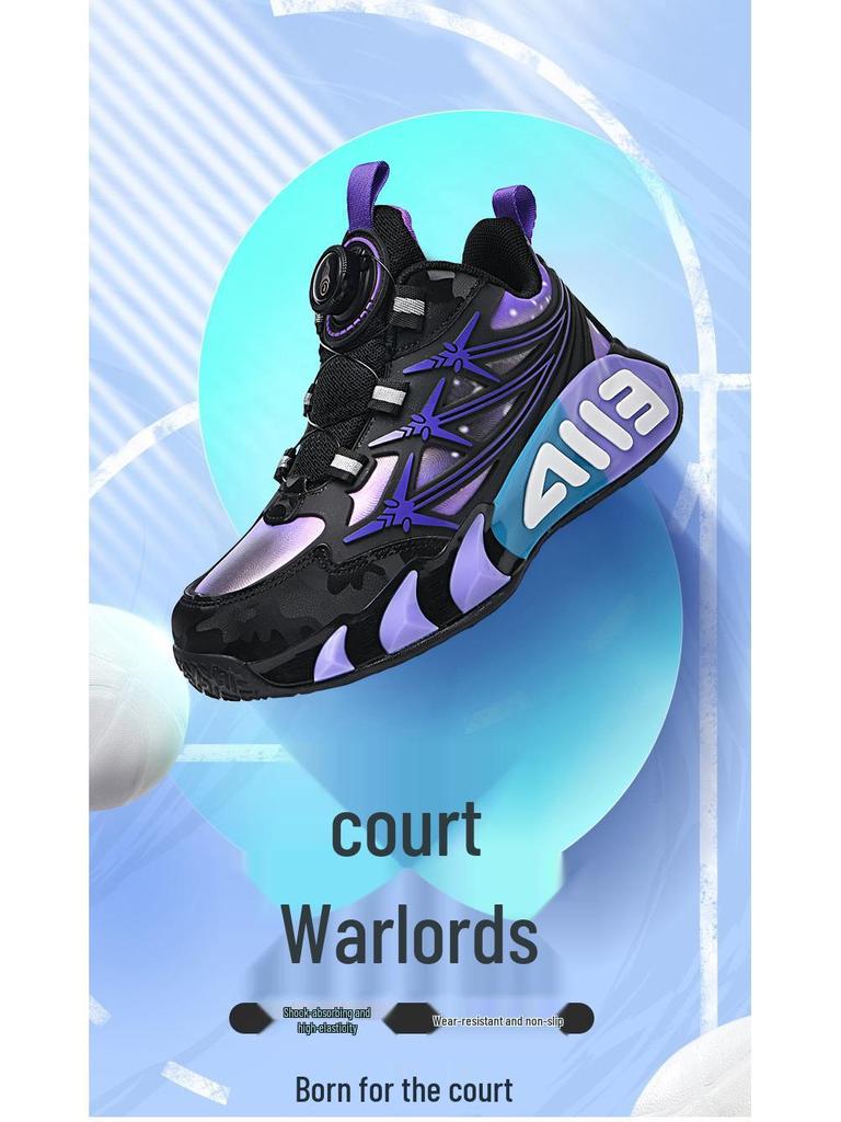Rutschfeste Leder-Basketballschuhe für Kinder - Strapazierfähige, verschleißfeste Laufschuhe für Jungen