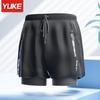 Mens Quick-Dry Board Shorts Swim Trunks Beach Pool Surfing Swimming Athletic Water Sports Gear