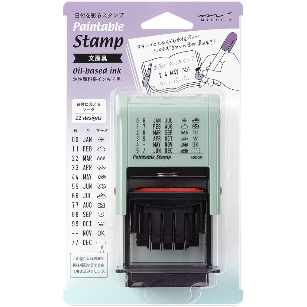 MIDORI (MIDORI) Stamp Rotating Stamp Date Stationery Pattern 35456006