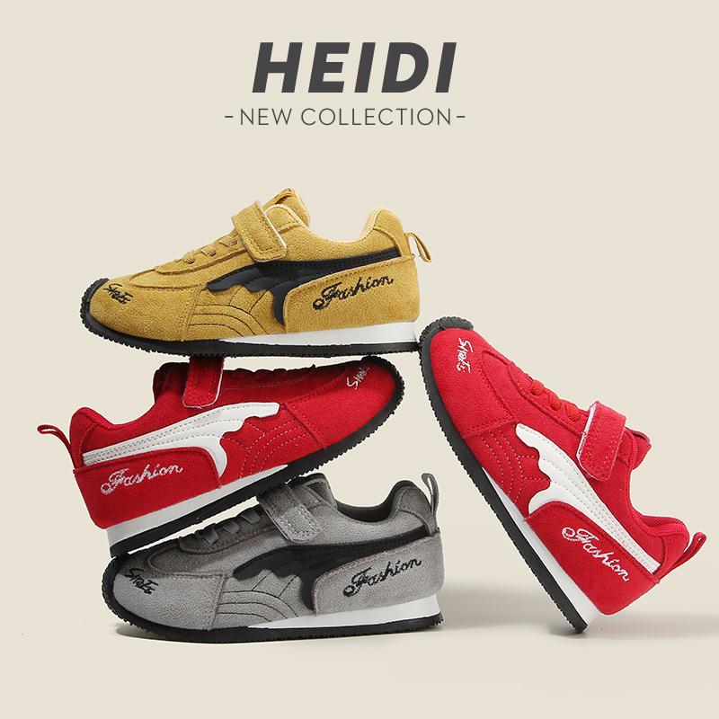 Children's Forrest Gump shoes 2025 spring and autumn boys' sports shoes lightweight girls' casual board shoes soft sole baby German training shoes 