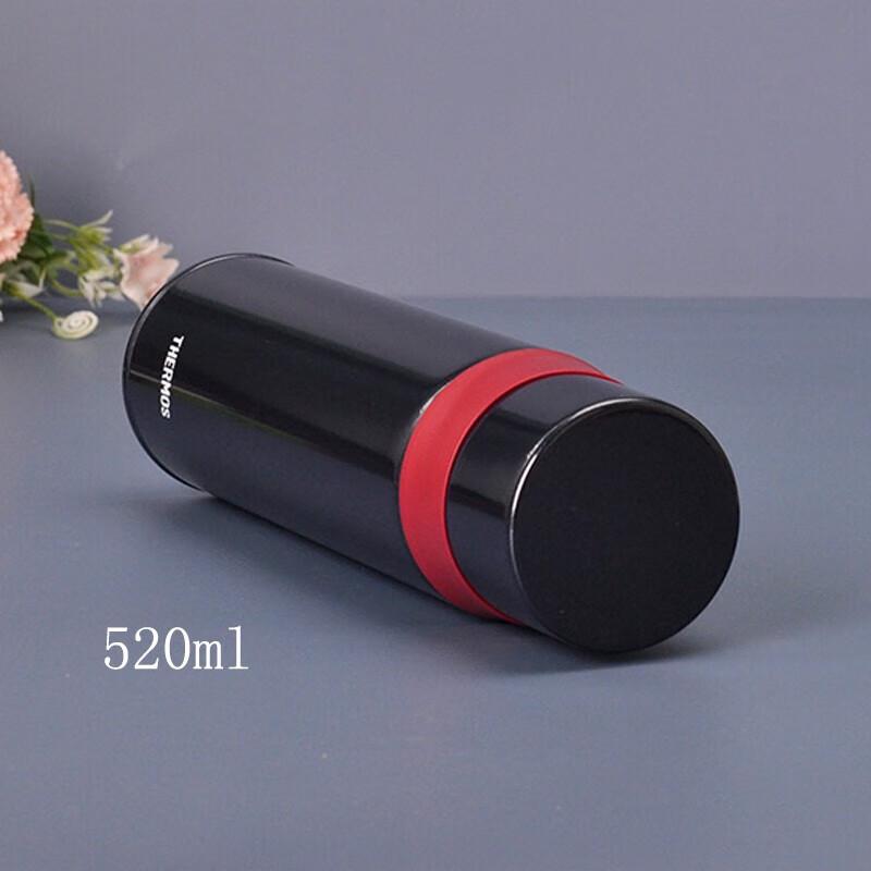 Thermos FFM-520S Stainless Steel Insulated Bottle 520ml