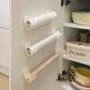 4pcs Wall Mounted Trash Bags Storage Rack Garbage Bag Holder Organizer Plastic Bag Film Container Dispenser for Kitchen Shelf