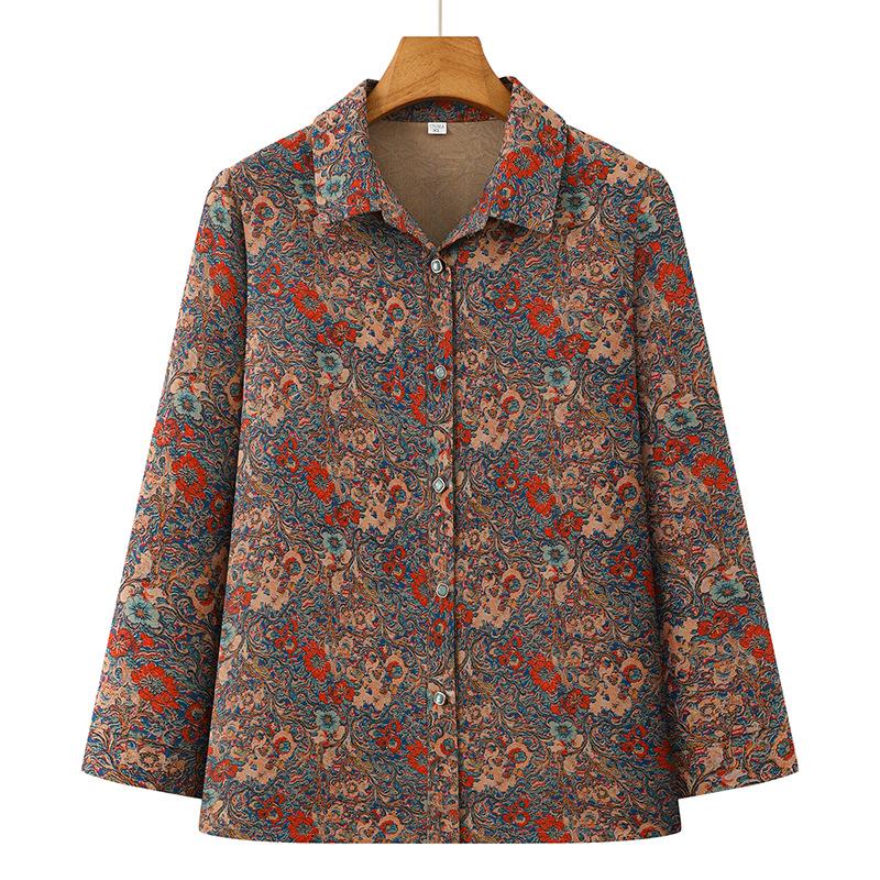 

Grandma-Style Lightweight Lapel Cardigan for Middle-Aged and Elderly Women 4XL (for 130-145 jin) синий