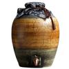 Jingdezhen Ceramic Sealed Wine Jar