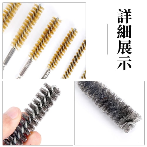 Machi no Nami Wire Brush, Drill Brush, Bore Brush, Hexagonal Shaft, Brush-Shaped, Abrasive Brush, 6-Piece Set, 8mm, 10mm, 12mm, 15mm, 17mm, 19mm, for