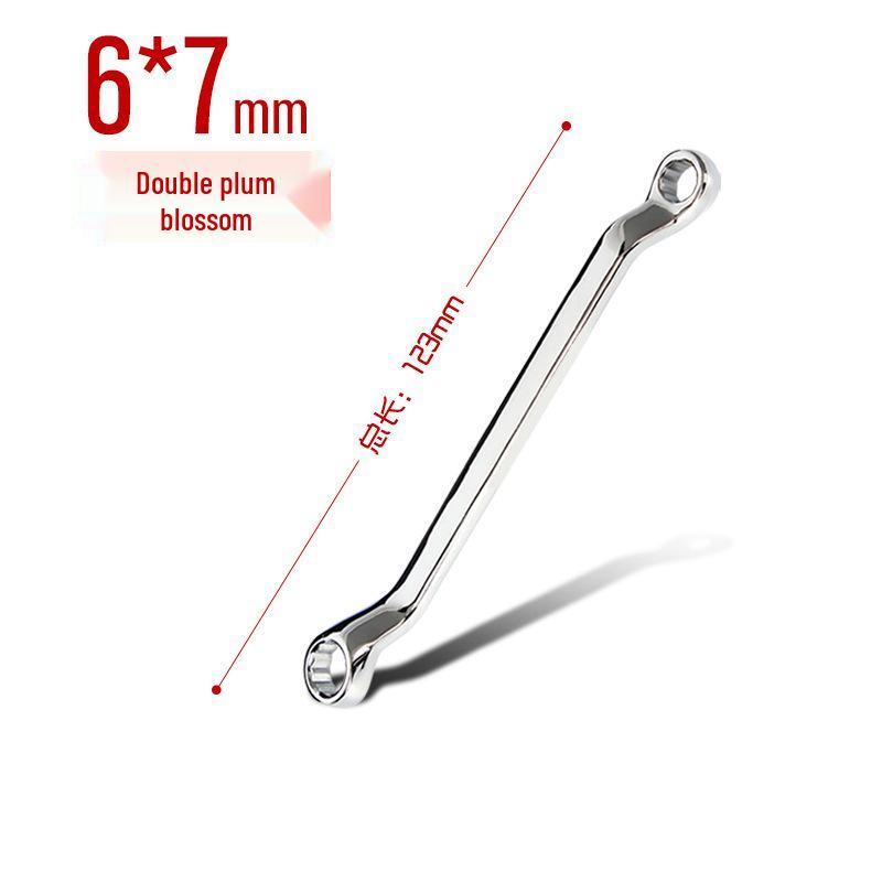 Spline Combination Wrench Set: Double-Ended, Full Socket Set for Auto Repair