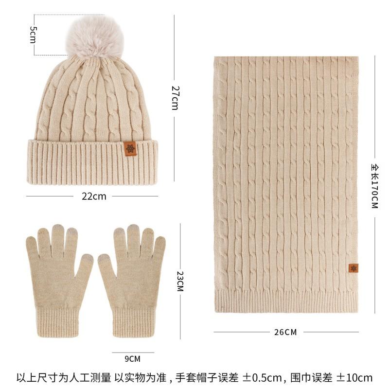 Winter Warm Knit Hat Scarf Gloves Set Women - Acrylic Twist 3-Piece Cold Weather Accessory