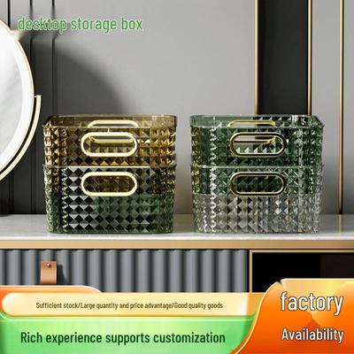 Modern Minimalist Skincare & Cosmetics Acrylic Storage Box for Desktop Organization
