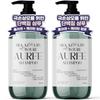 1+1 AURFE Silk Keratin Moisture Large Size Shampoo 1000ml Fragrant Protein Mildly Acidic Large Size Hair Care