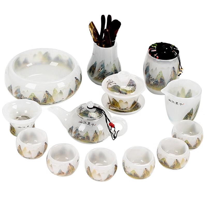 Thousand Miles of Rivers and Mountains Glazed Kung Fu Tea Set