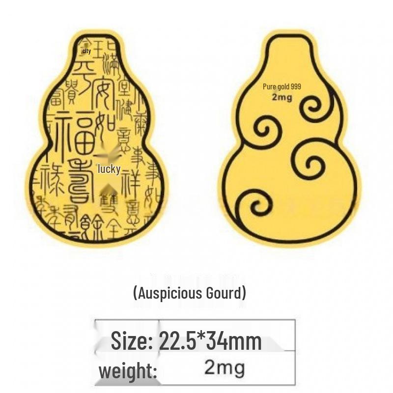 Pure Gold "Princess Luck" Phone Sticker – Wealth & Treasure Gold Leaf Design for Prosperity & Fortune