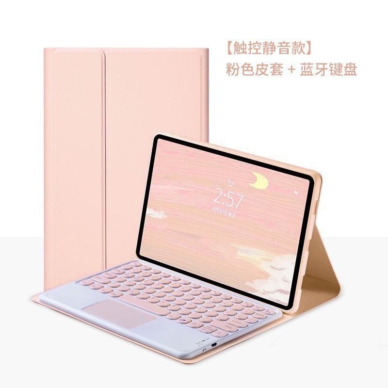 IPad Pro 11 Case With Bluetooth Keyboard Folio Stand Cover Magnetic Auto Sleep/Wake Pen Slot Multi-Color Options