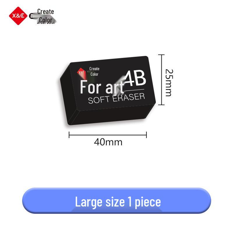Chuangcai Black Eraser for Kids' 4B Pencils - No Marks, Ideal for Sketching & Art, Easy Clean.