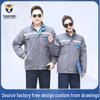 Cold-Proof Winter Workwear Set: Reflective, Thickened Cotton-Padded Overalls for Auto Repair Shops