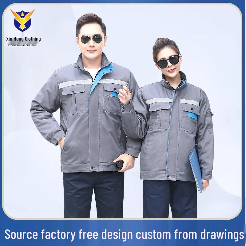 Cold-Proof Winter Workwear Set: Reflective, Thickened Cotton-Padded Overalls for Auto Repair Shops