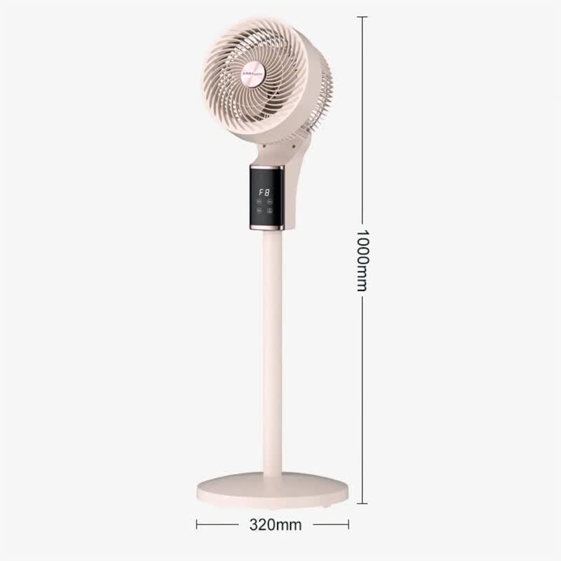 

Royalstar FX226D Air Circulation Floor Fan