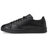 Y 3 x Yohji Yamamoto Stan Smith STAN SMITH Niedrige Skateboard-Schuhe Unisex Schwarz HQ7319