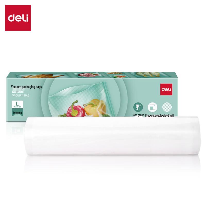 Deli Food Grade Vacuum Sealer Bags 764₽