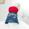 Comfortable Dog Jean Jacket Windproof Dog Coats Fashion Pet Denim Hoodie  Daily Wear