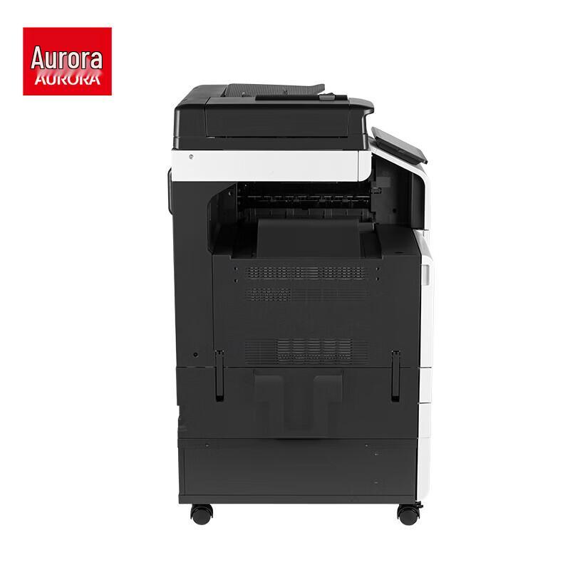 AURORA ADC309S Color Multifunction A3 Copier CN plug (adapter included)