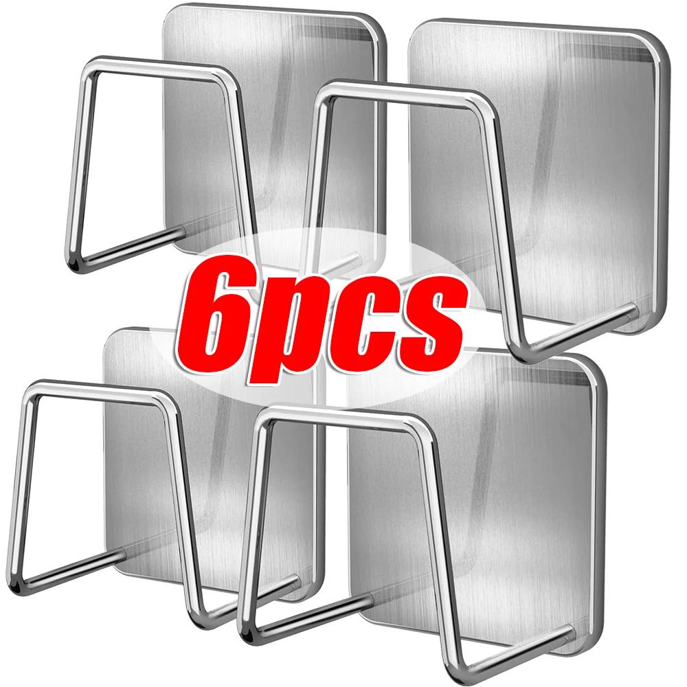 6pcs Stainless Steel Wall Adhesive Storage Organizer Fast Drying Rack Pot Lid Holder Sink Sponge Hooks Drain Kitchen Household Organizer