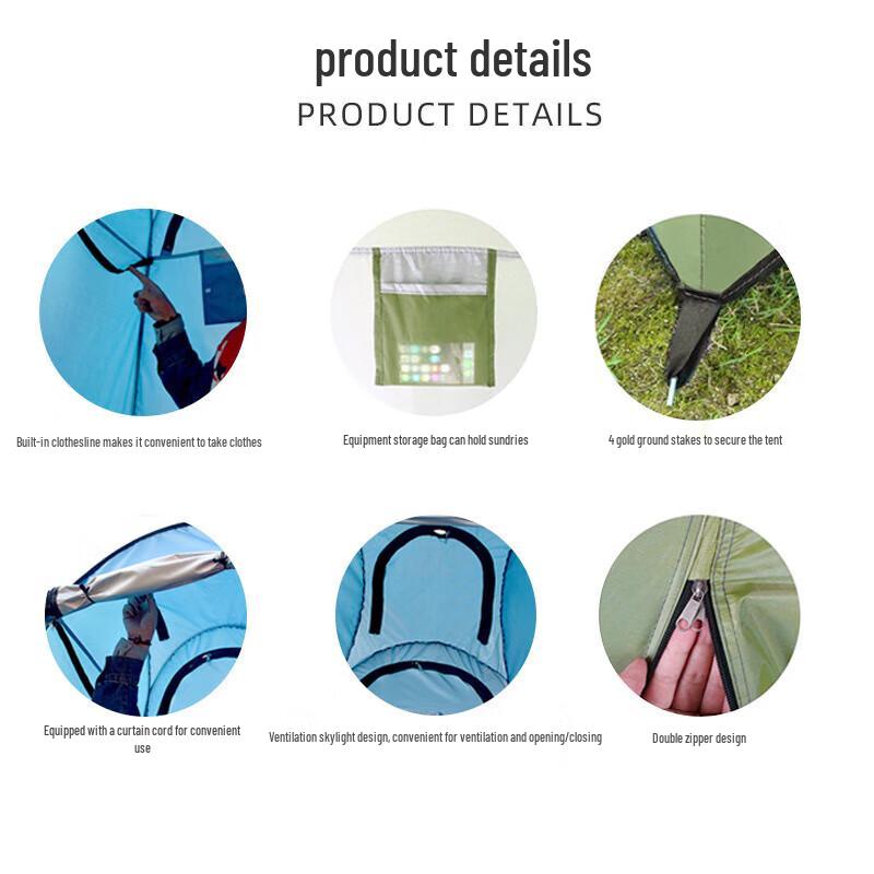 Outdoor Privacy Pop-Up Tent